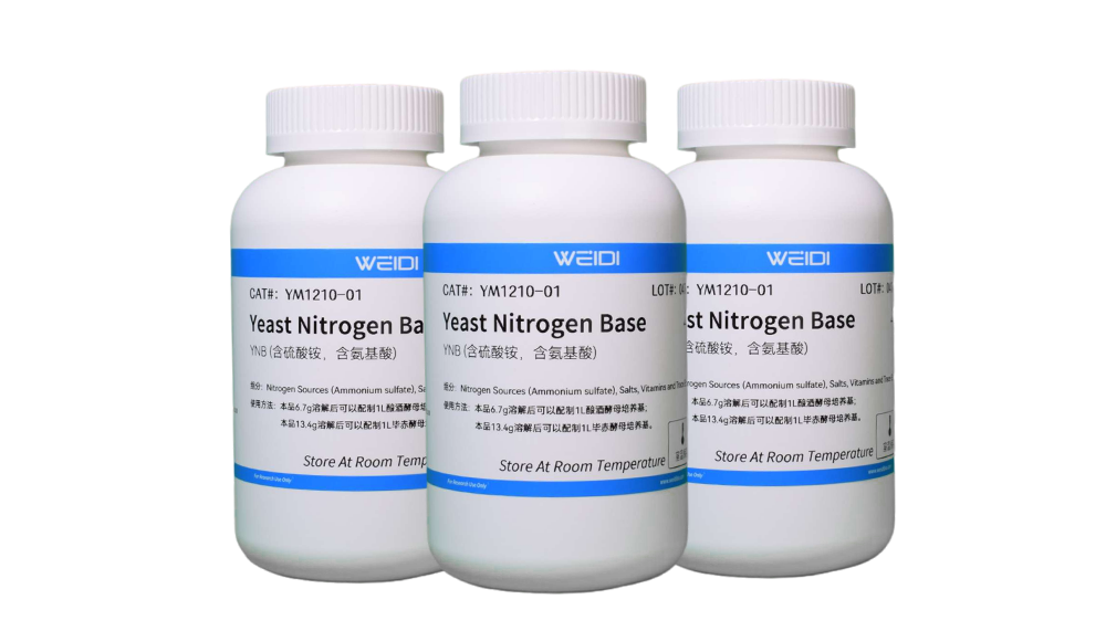 Yeast Nitrogen Base (YNB)(含硫酸铵,含氨基酸)