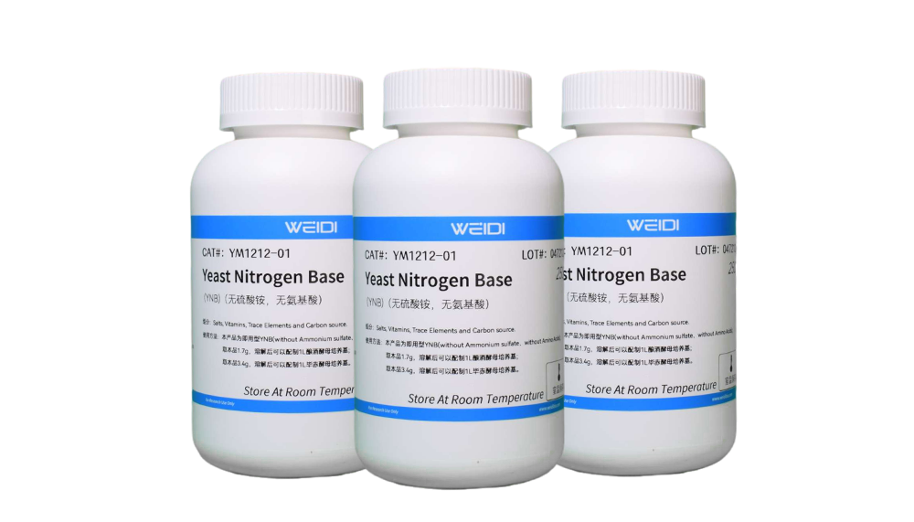 Yeast Nitrogen Base (YNB)(不含硫酸铵,不含氨基酸)