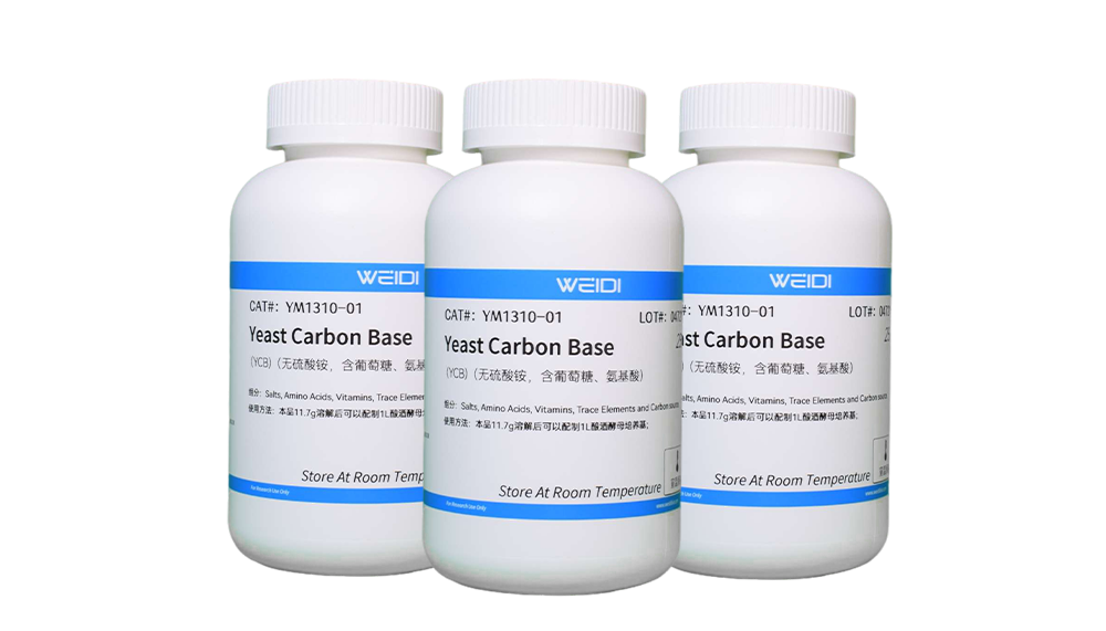 Yeast Carbon Base (YCB)(不含硫酸铵,含葡萄糖)