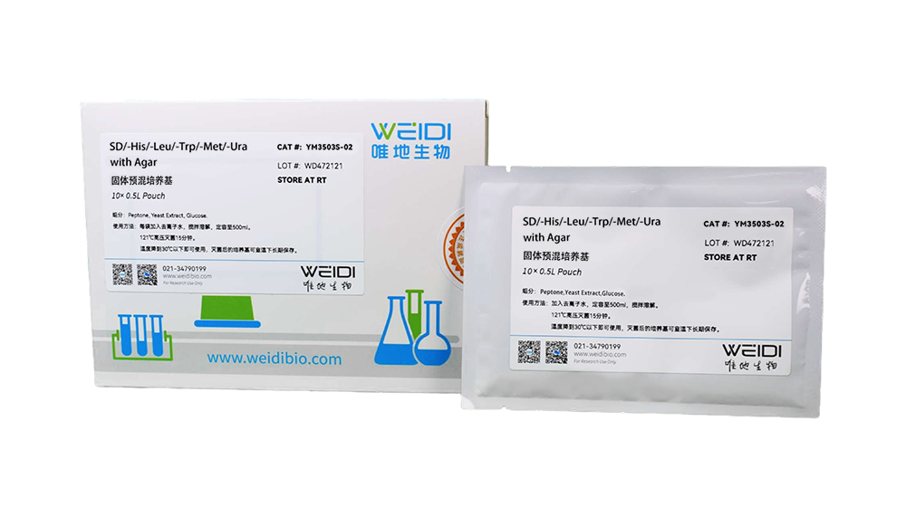 SD/-His/-Leu/-Trp/-Met/-Ura with Agar (固体预混培养基)